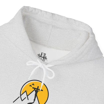 “God’s Plans” – Oversized Hoodie | Jeremiah 29:11 – Purpose Collection