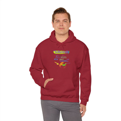 “He Will Fulfill His Purpose” – Oversized Hoodie | Faith & Confidence – ElishebaDesign
