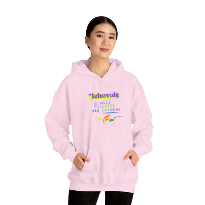 “He Will Fulfill His Purpose” – Oversized Hoodie | Faith & Confidence. Elishebadesign