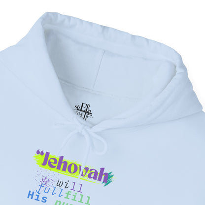 “He Will Fulfill His Purpose” – Oversized Hoodie | Faith & Confidence – ElishebaDesign