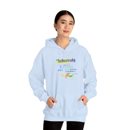 “He Will Fulfill His Purpose” – Oversized Hoodie | Faith & Confidence – ElishebaDesign