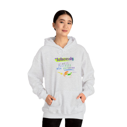 “He Will Fulfill His Purpose” – Oversized Hoodie | Faith & Confidence. Elishebadesign