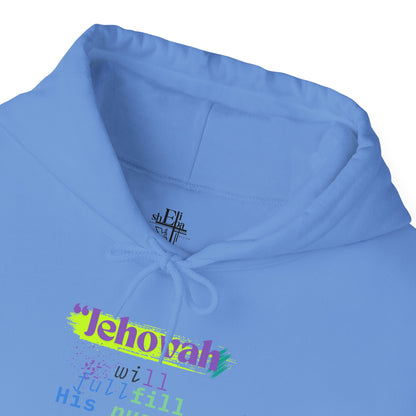 “He Will Fulfill His Purpose” – Oversized Hoodie | Faith & Confidence – ElishebaDesign