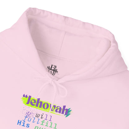 “He Will Fulfill His Purpose” – Oversized Hoodie | Faith & Confidence – ElishebaDesign