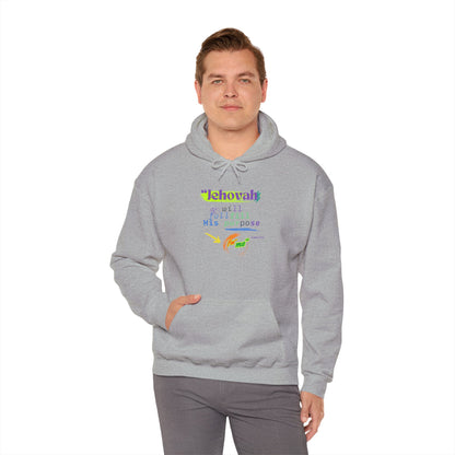 “He Will Fulfill His Purpose” – Oversized Hoodie | Faith & Confidence. Elishebadesign