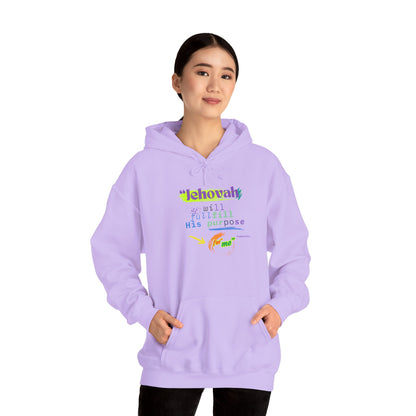 “He Will Fulfill His Purpose” – Oversized Hoodie | Faith & Confidence. Elishebadesign